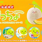 北海道限定 ぷっちょ 夕張メロン 送料無料