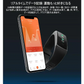 【グリーン】スマートウォッチ 腕時計 着信電話通知メッセージ表示 アプリ通知 座りがち注意 遠隔撮影 健康サポート機器 【iPhone対応】 LINE アラーム 日本語対応