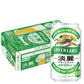 キリン 淡麗グリーンラベル 350ml×１ケース/24本 YTR