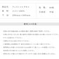 【MondeSelection金賞受賞】【厚手で吸水力抜群】60枚x4 240 2025新品 クレンジングタオル 天然素材 お肌にやさしい 使い捨てタオル 純綿 クレンジングタオル フェイシャルタオル フェイスタオル タオル 洗顔タオル 厚手 コンパクト 敏感肌 洗顔 化粧 メイク落とし メイクオフ 手拭き 摩擦レス 送料無料