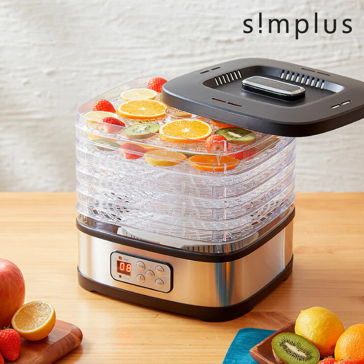 simplus シンプラス フードドライヤー SP-FD01 ドライフルーツ 無添加 おやつ 食品乾燥機 ディハイドレーター ドライフード