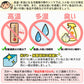 白米 10kg (5kg×2袋) まんぷく米 国内産 送料無料 米10キロ こめ コメ お米 新米 お米10kg