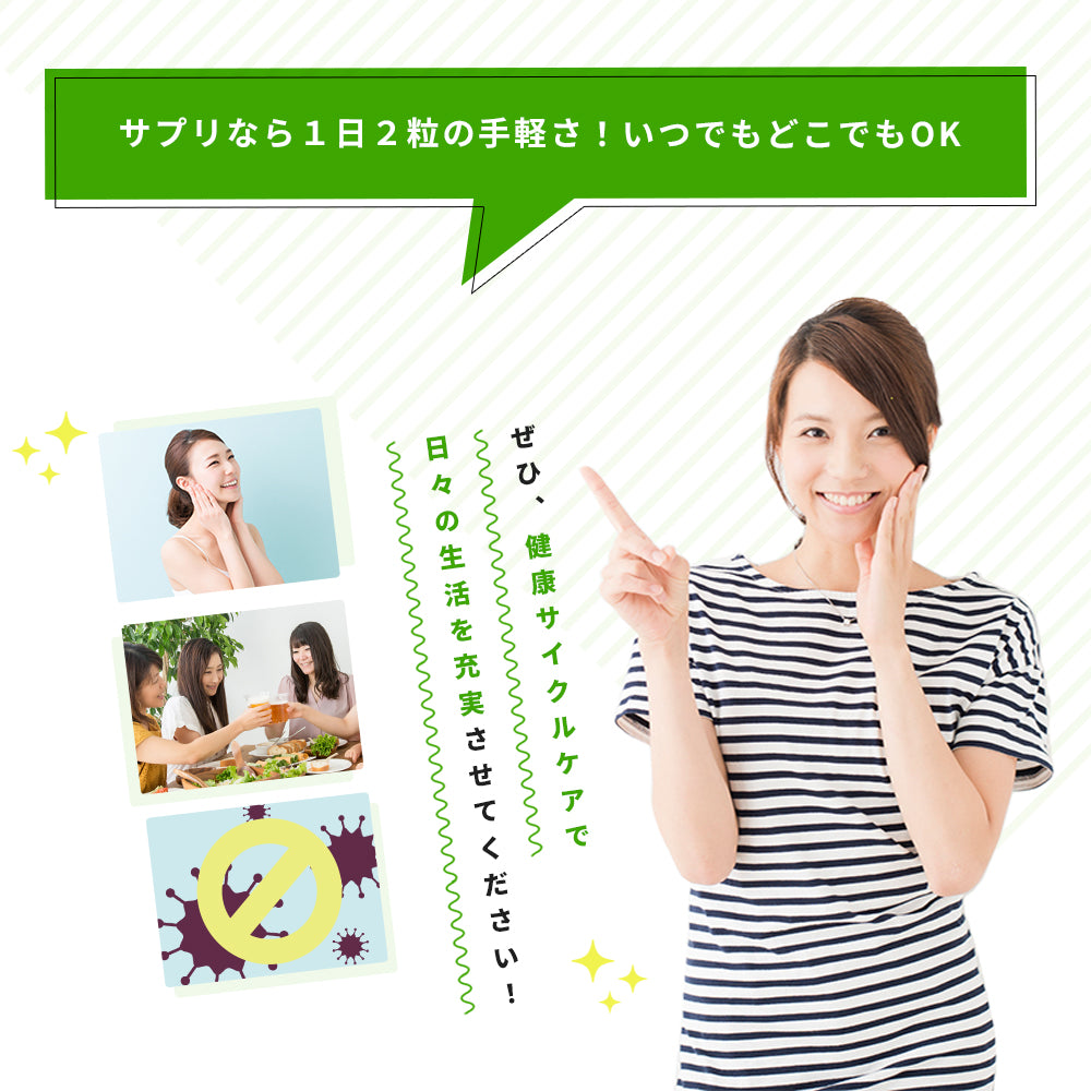 ブロッコリースプラウト《約6ヶ月分》