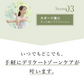 【LUMERE BEAUTY フェムケアシート 10枚入り】ルメール デリケートゾーン vio