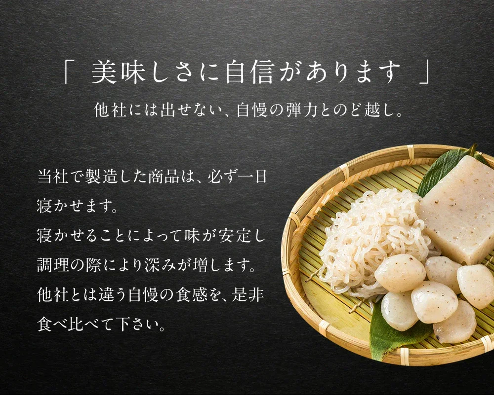 こんにゃく麺 3パック こんにゃくパスタ（たらこシーズニング）
