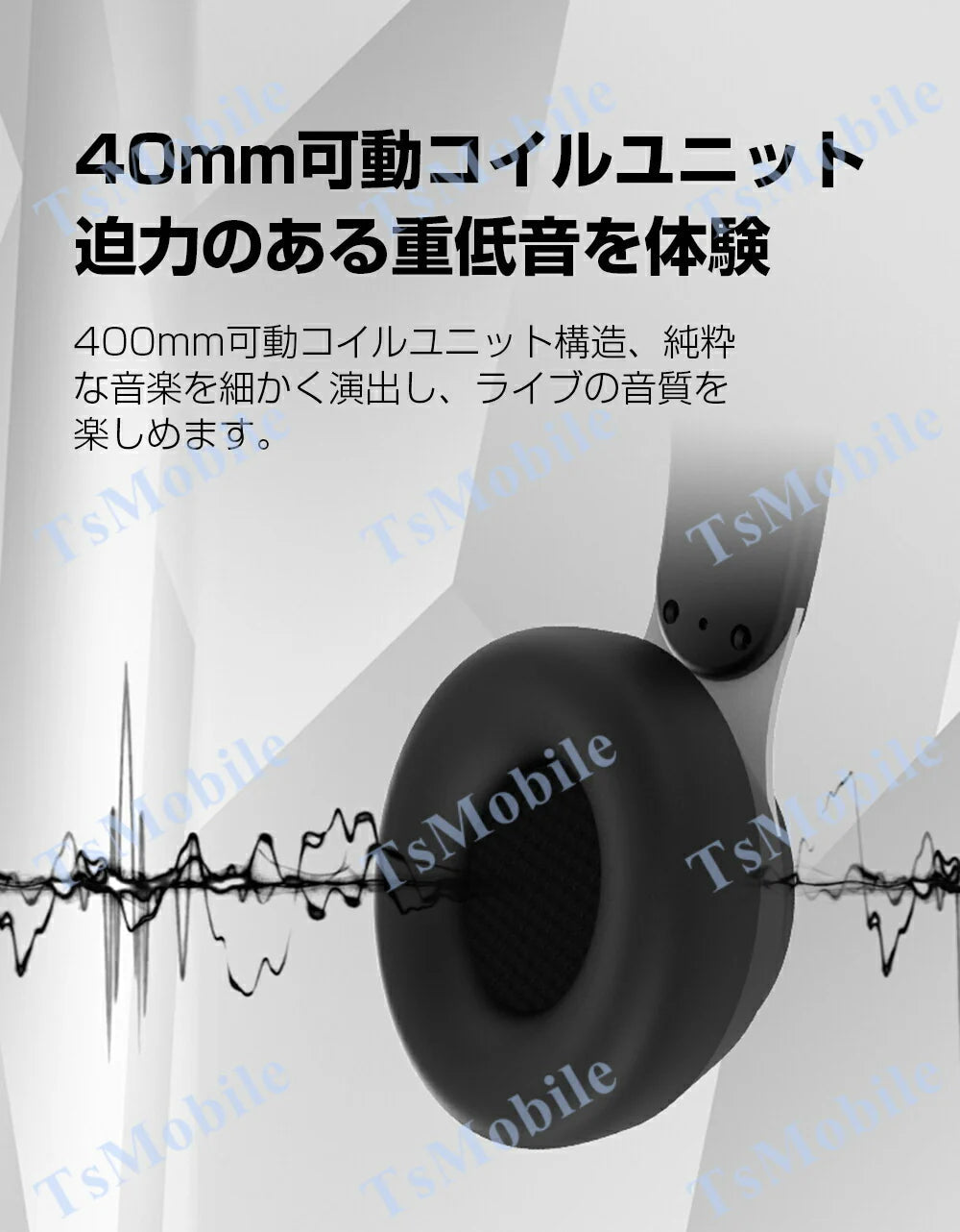 ワイヤレス レッド ヘッドホンBluetooth 5 高音質 ステレオ ブルートゥース 有線無線2WAY 3.5mmAUXケーブル付き iphone6s 7 8 x 11 Max xs xr Plus android パソコン