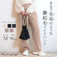 【Mサイズ/ロング】【ピンクベージュ】 2024AW 裏起毛 パンツ レディース 秋 冬 ワイドパンツ ロング丈 あったか 暖かい 裏起毛パンツ シンプル カジュアル 可愛い 無地 楽ちん 体型カバー ズボン ゆったり リブ ワイド パンツ ルームウェア ウエストゴム M L LL