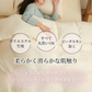 【グレー 140×200cm  寝具4点セット】布団カバー  ボックスシーツ（140×200cm）掛け布団カバー（190×210cm） 枕カバー（43×63cm） ダブル ベッド用  セット 掛け布団カバー 枕カバー ピローケース シンプル ボックスシーツ 寝具カバーセット 無地 柄 寝具カバー　新生活