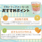 ドライフードメーカー 1個 【発送予定は商品詳細説明参照】 食品乾燥機 野菜乾燥機 ドライフルーツ ドライ野菜