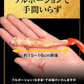 送料無料 紅ズワイガニ ボイル 紅ズワイ カニ足 棒 ポーション13本×3個 ボイル済み (ロシア産原料ベトナム又は、中国加工) かに カニ 蟹 ズワイガニ ずわいがに