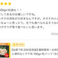 【全部で200-300粒】お刺身でどうぞ！ イタヤ貝 1kg(100g×10パック)  料理 便利 生食 刺身 いたや貝 小柱 ホタテ のような味わい 海鮮 貝 寿司 食品 市場