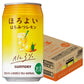 【送料無料】サントリー ほろよい はちみつレモン 350ml×1ケース/24本【北海道・東北・四国・九州地方は別途送料が掛かります】