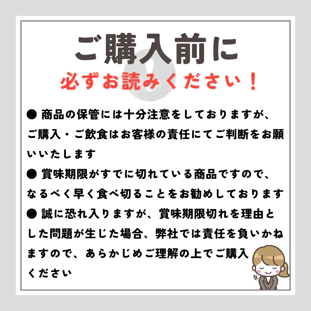 【賞味期限切れ】水煮細竹2kg！　100g×20pc【大赤字】【賞味期限：2024年1月20日】