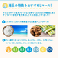 がんばりマース　塩タブレット　シークヮーサー味（1袋20粒入り×5セット）　ビタミンC　BCAA　クエン酸　沖縄県産黒糖　沖縄県産塩　ロイシン　バリン　イソロイシン　クエン酸
