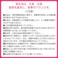 栄養機能食品　亜鉛＆鉄 ≪約1ヶ月分≫ 1カプセルで亜鉛10mg 鉄分10mg  同時補給 ミネラル サプリ  鉄分