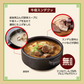 bibigo 牛骨スンデクッ 460g 2袋セット ネコポス 韓国食品 韓国料理