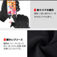 【グレーXLサイズ】【予約商品・発送時期は商品説明に記載】手袋 メンズ 指出し手袋 指出し手ぶくろ 2色 4サイズ スマホ対応 レディース キッズ 防水 防寒 スマホ 手袋 サッカー 滑り止め 作業手袋 暖かい 指先が出る 指先 撥水加工 指出し 2本指出し 親指 人差し指 出せる 送料無料 ギフト プレゼント