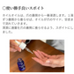 大人ネイルオリジナル ボラージシード ネイルオイル 10ml