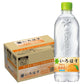 【送料無料】コカ・コーラ い・ろ・は・す みかん 540ml×24本/1ケース