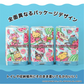 トイレットペーパー 丸富製紙 花束 サンリオキャラクターズ 夏 プリント柄 再生紙100% ダブル25m スイーツの香り 12ロール入り X8パック
