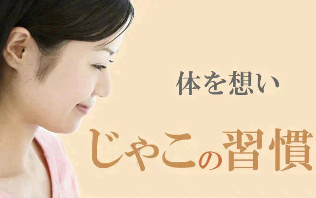 訳あり カリカリ ちりめんじゃこ 250g ×1袋 上乾燥 広島産 送料無料 無選別 大小不揃い