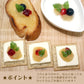 信州産りんご使用 りんごバター 200g×3個
