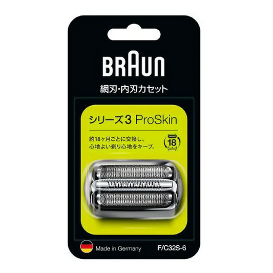ブラウン【替え刃： F/C32S-6 （シリーズ3用）】シルバー シェーバー 交換用替刃 BRAUN Series 3 家電