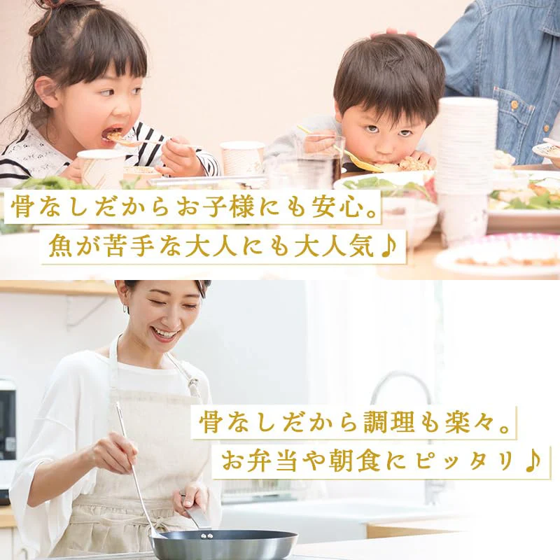 [みさわのやさい] 鯖 骨取りサバ 冷凍 無塩 切り身 訳あり 約1kg（約50gｘ約20切れ入） さば サバ 骨なし バラバラ冷凍