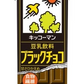 【送料無料】 キッコーマン 豆乳飲料 ブラックチョコ 200ml×4ケース/72本