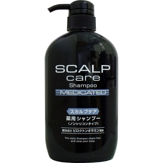薬用シャンプー スカルプケア ノンシリコンタイプ 本体 600mL X2本