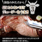 超ビッグ熟成牛！1ポンドステーキ！穀物肥育牛・肩ロースステーキ450g