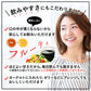 するっと黒汁 1箱30包入り 炭青汁 チャコール 黒汁 炭入り 青汁 ダイエット サプリ 乳酸菌 酵素 ブラックジンジャー マカ チャコールクレンズ