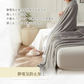 【ブランケット 色お任せ /70×100cm】毛布 ブランケット 毛布カバー シングル 70*100cm 北欧 ひざ掛け 大判 軽量 暖かい もうふ フランネル 軽い おしゃれ かわいい 薄手 掛け毛布 膝かけ あったか 冬用 洗える 寝具　新発売 毛布 とろけるなめらかな肌触り♪ ハーフケット マイクロファイバー 毛布 オフィス 車中 スポーツ観戦 アウトドア 春夏秋冬 オールシーズン 送料無料