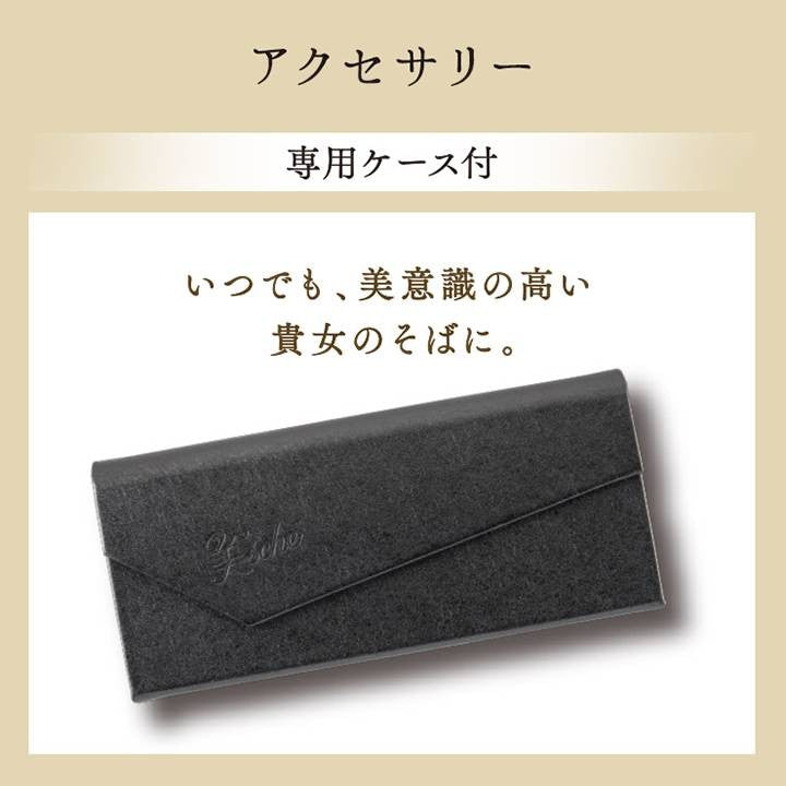 【お取り寄せ】東海光学 美'sche オレンジブラウン/Mサイズ サングラス レディース おしゃれ UVカット 紫外線カット ビスチェ 女性用 眼鏡 リフトアップ 側頭筋 ケース付き