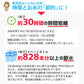 【無洗米】 つや姫・雪若丸 計20kgセット (各10kg) 山形県産 令和7年産 送料無料 米 20キロ こめ コメ お米 精米 新米 お米20kg つや姫10kg つや姫10キロ 雪若丸10kg 雪若丸10キロ