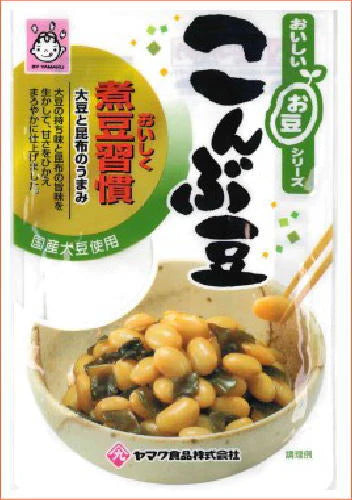 【煮豆 セット】ヤマク食品 ごはんに相性の良いお豆さん おかずにもう一品。こんぶ豆 ごもく豆 ひじき豆 きんとき豆 16食セット 常温