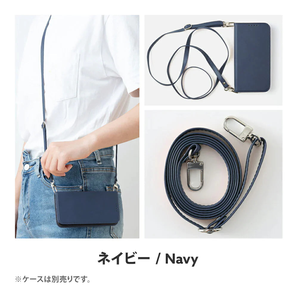 【 ネイビー 】 スマホ ストラップ ショルダーストラップ 落下防止 PUレザー フック付き スマホストラップ スマホアクセサリー ナスカン おしゃれ  かわいい スマホ用 携帯ストラップ ロング 首掛けストラップ スマホ 首かけ ネックストラップ 肩掛け ショルダー 紐 ネイビー スマートフォンストラップ
