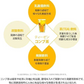 3箱分　5g×30包 TEAZEN ティーゼン コンブチャ KOMBUCHA （ピーチ味）「箱無し」正規輸入品 韓国 BTS ジョンググ 乳酸菌 健康食品