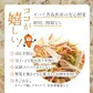 乾燥野菜 100g×1袋【青森の根菜ミックス】やさいマルシェ 無添加 ブドウ糖不使用 国産 乾燥野菜ミックス 簡単 時短 青森産 長いも 大根 人参 キャベツ ゴボウ アウトドア 災害常備菜 長期保存
