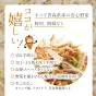 乾燥野菜 100g×1袋【青森の根菜ミックス】やさいマルシェ 無添加 ブドウ糖不使用 国産 乾燥野菜ミックス 簡単 時短 青森産 長いも 大根 人参 キャベツ ゴボウ アウトドア 災害常備菜 長期保存