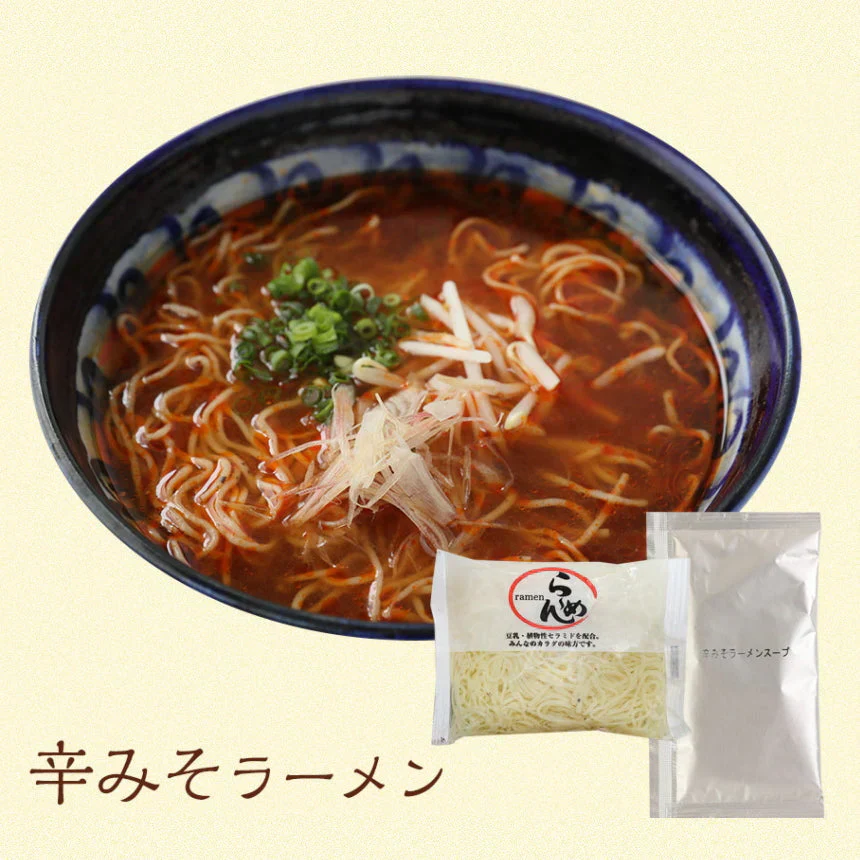 【120g×3パック】【 辛味噌味】 東京下町 こんにゃく ラーメン
