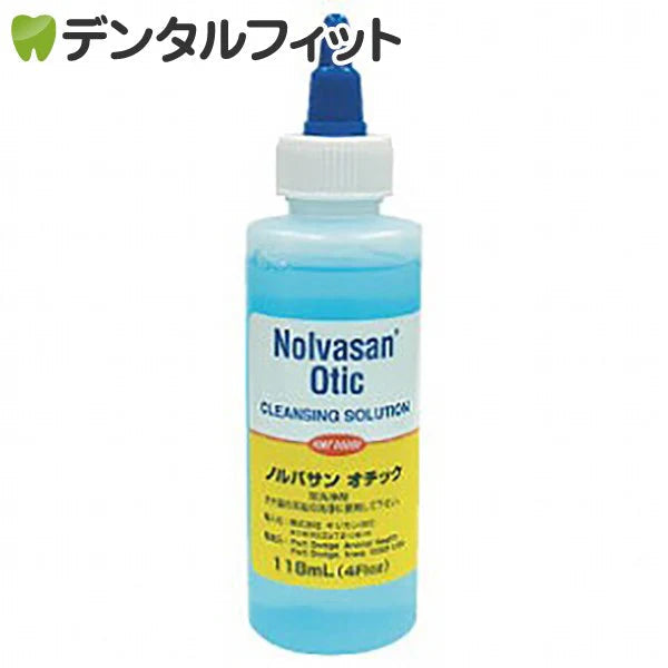 ノルバサンオチック 1本(118ml)