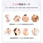 即納 ブルー 脱毛器 サファイア冷却技術 男女兼用 無痛脱毛 ヒゲ脱毛 脱毛機シェーバー プロレベルのムダ毛処理 脱毛器おすすめ 自宅でフラッシュ脱毛 w268C(ブルー)