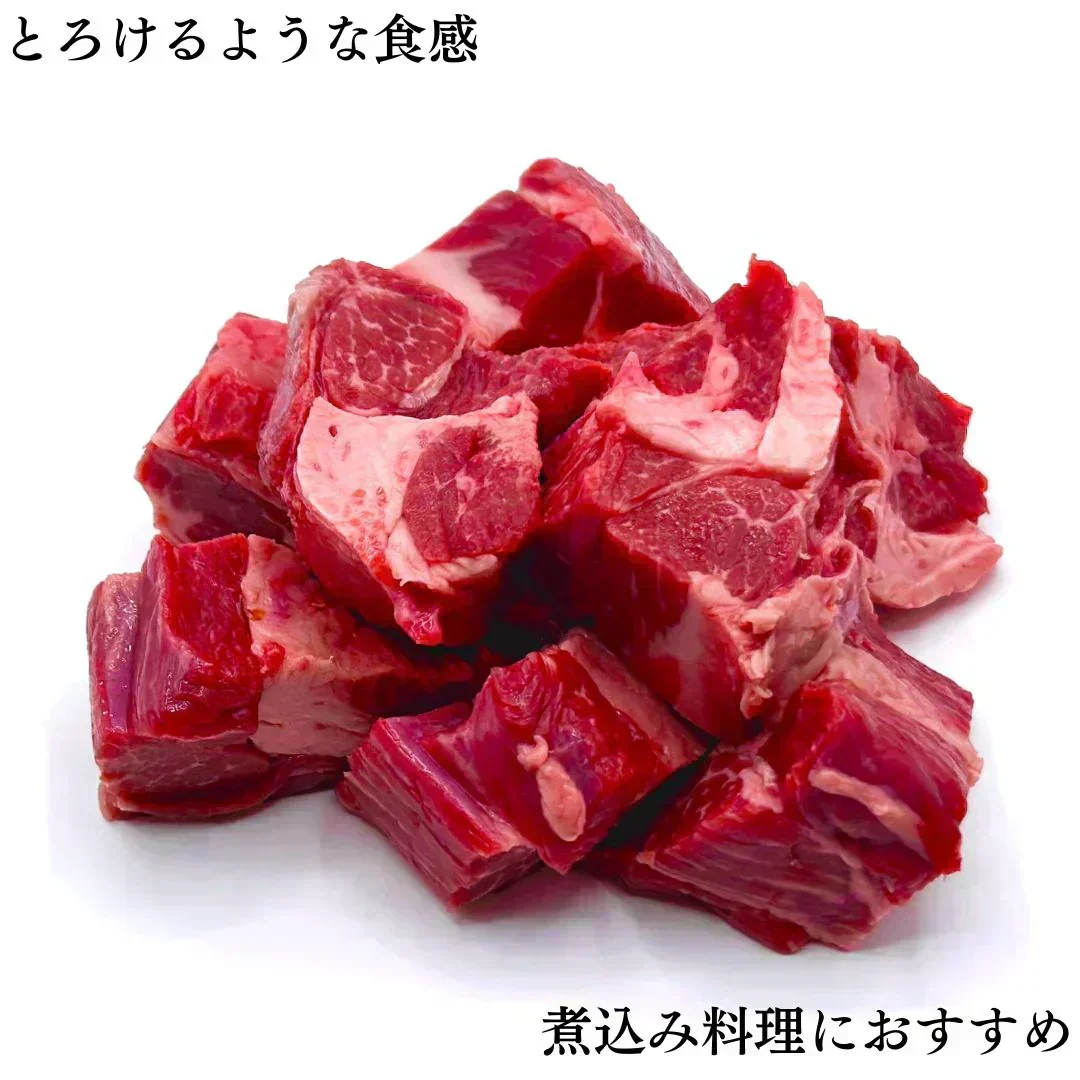 🉐訳アリの旨味たっぷり至福の牛タン【タン下】！🉐大容量の【2ＫＧ】🤩ホルモンと相性ぴったり😄の　肉 【いーたん（e-tan】