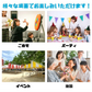 販売中止