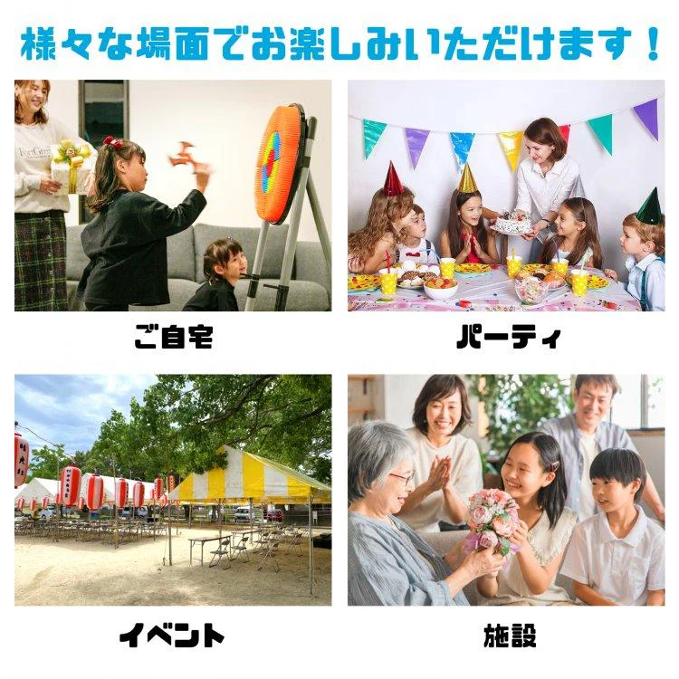 販売中止