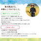 【1月から順次発送】【予約】たっぷり約400g！ミスルージュ ミニトマト(230~250g+保証分150g)日本一の産地から農家直送 熊本県産 野菜 青果 フルーツ【カウシェファーム収穫対象商品】