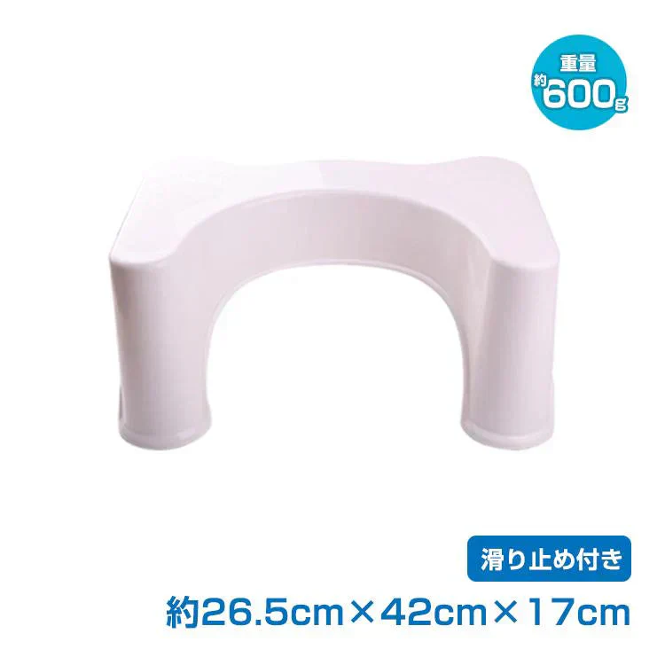 販売中止