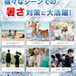 ＼日本文化用品安全試験所による有害物質検査済／＼2本 Sサイズ 色がランダム出荷／冷感リング ネッククーラー クールリング アイスネックリング クールネック リング ひんやりグッズ 子供 男女兼用 暑さ対策  ひんやり 冷感グッズ 28℃自然凍結 保冷 冷感グッズ 室外作業 花火大会 保冷剤 首 冷却 瞬間冷感 リング