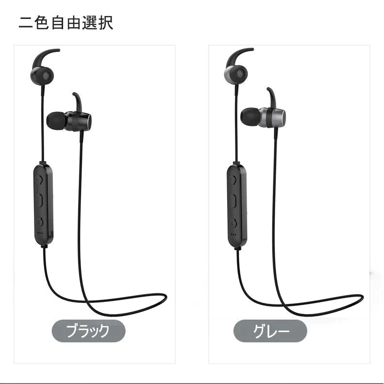 【ブラック】ブルートゥースイヤホン Bluetooth 4.2 ワイヤレスイヤホン 高音質 日本語音声通知 8時間連続再生 IPX4防水 ヘッドセット マイク内蔵 ハンズフリー 超長待機